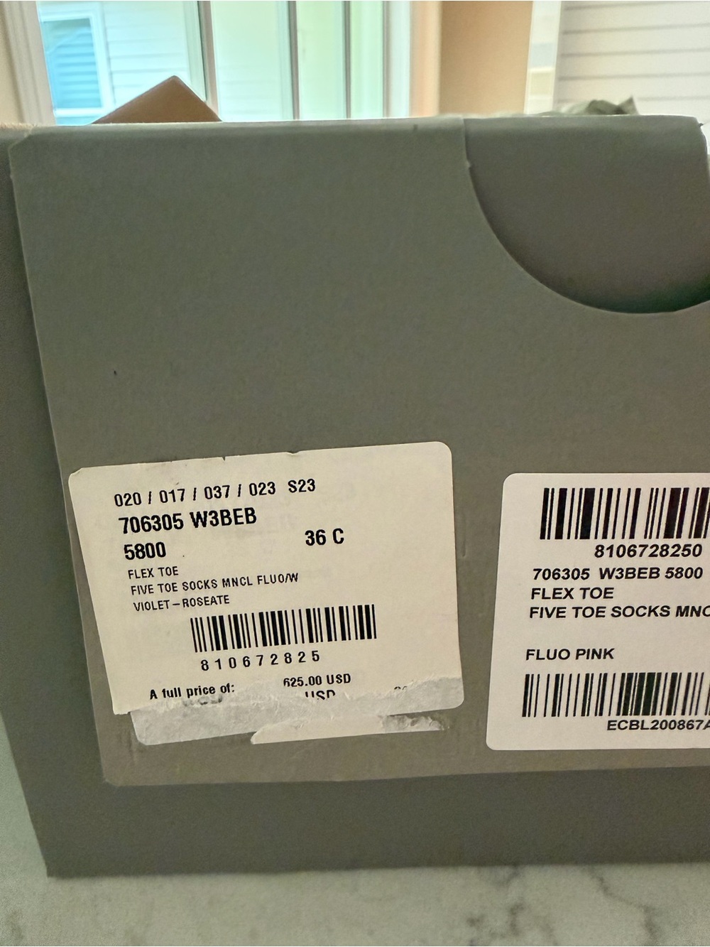 Balenciaga Vibram Five Toe Socks - Picture 14 of 14
